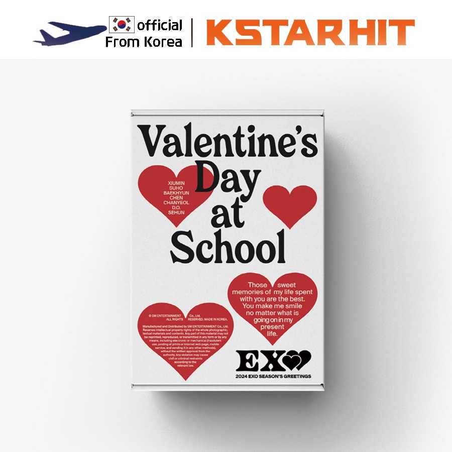 (公式 / 特典) EXO - 2024 SEASONS GREETINGS SG