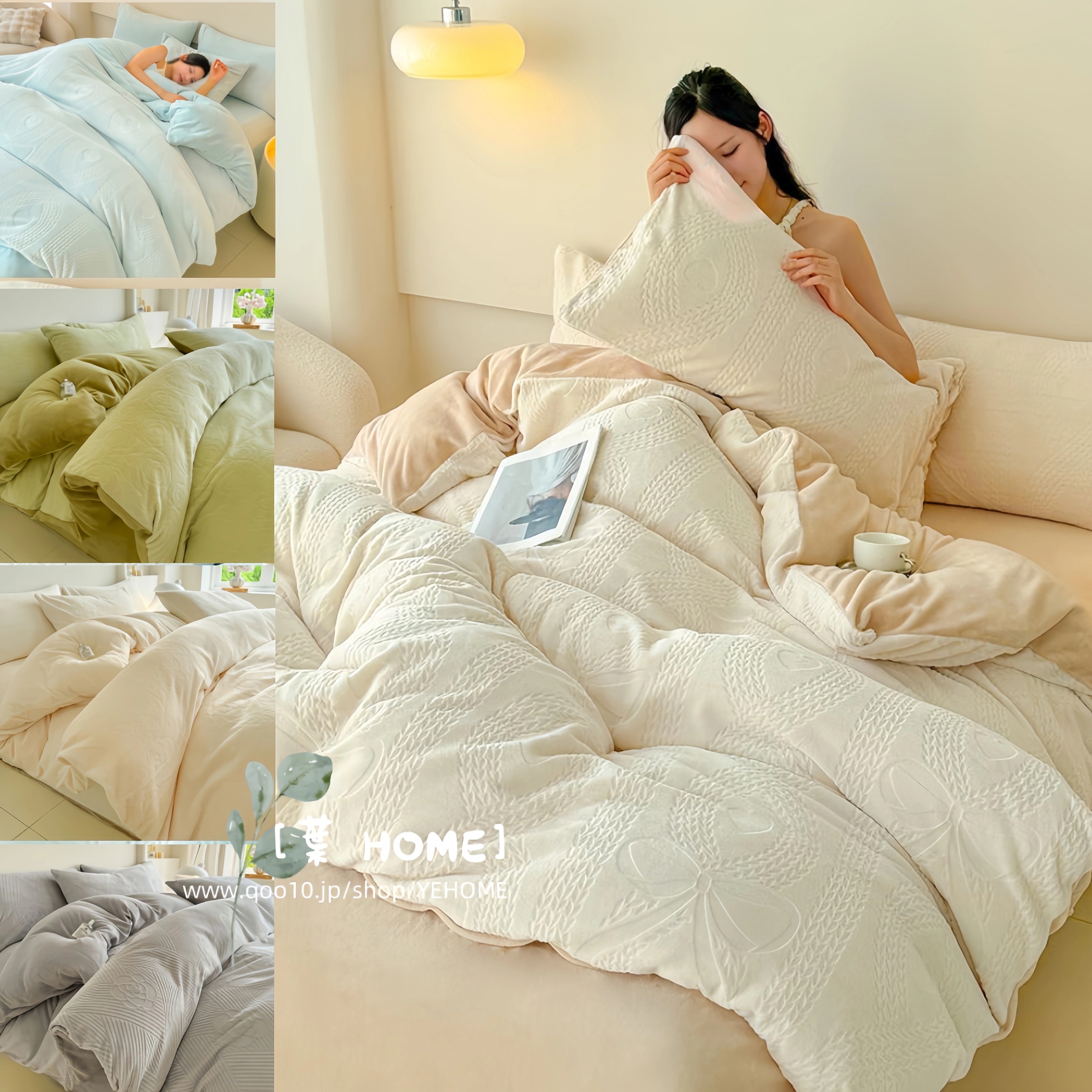 工ガ割-韓国ファッション 布団カバー 用 毛布 暖かい 厚手 ベッドカバー サイズ 掛け布団カバーボックスシーツ 抗菌防臭 洗える 寝具 ベッド用品 セミ クイーン