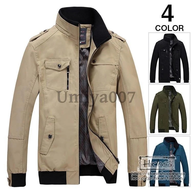 ミリタリージャケット メンズ ジャケット ビジネス ミリタリー アウター 立ち襟 2024 新作 秋 ファッション