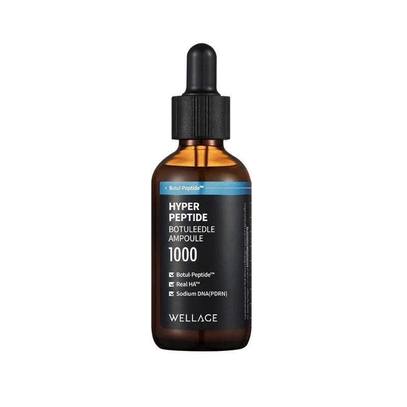 ハイパーペプチドボツリドルアンプル50ml