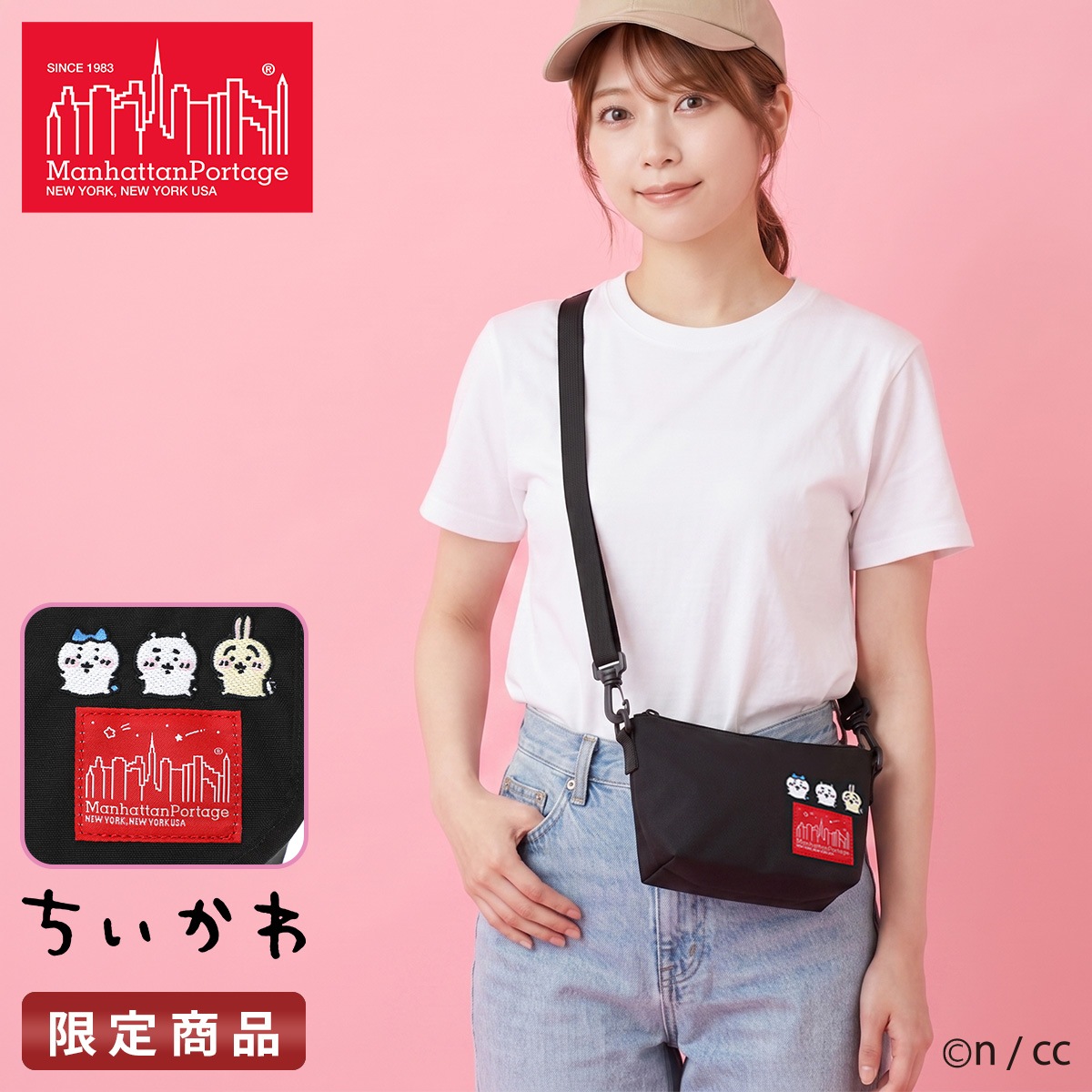 ちいかわ ショルダーバッグ メンズ レディース ブランド グッズ ハチワレ うさぎ Manhattan Portage MP6020CKW26