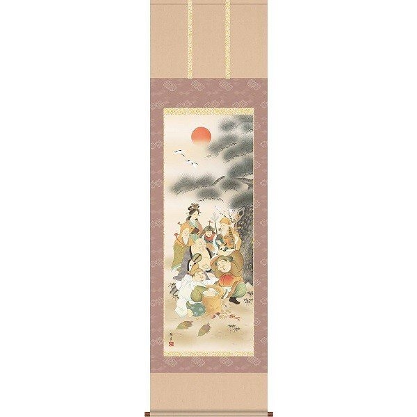 掛軸/慶祝縁起画/七福神/七福神/鵜飼雄平/竹翠会/洛彩緞子本表装/尺五サイズ幅54.5cm/桐箱畳紙収納/表装品質十年保証