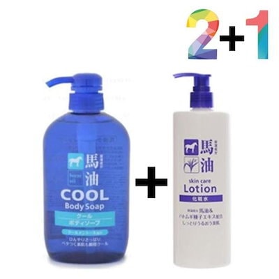 アルバムセット SUPER BEAVER 361°/アイラブユー/27 【公式通販】