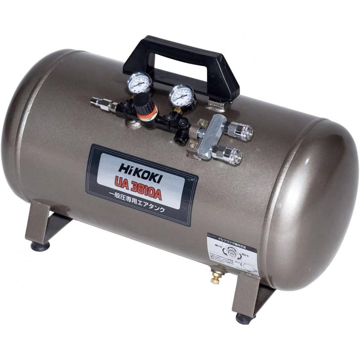 HIKOKI(ハイコーキ) エアタンク UA3810A タンク容量38L　補助タンク 一般圧用