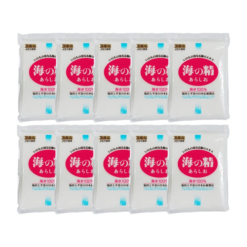 海の精 あらしお 赤 500g 10袋セット 国産 塩 調味料 伊豆大島 無添加