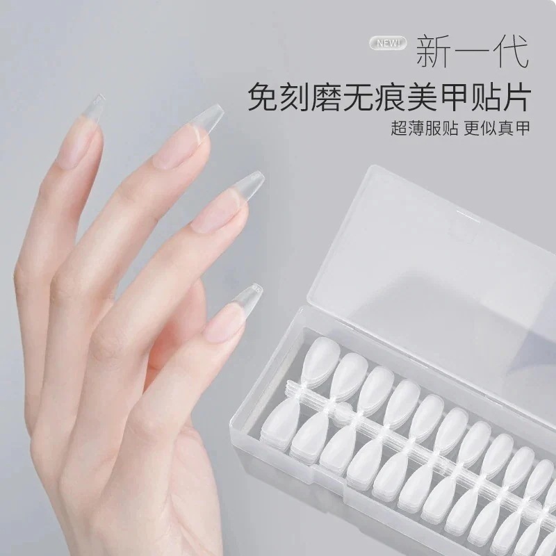 ボールネイル 粘着ネイル サロンスペシャル ショート 薄 ノンマーキング つけ爪 ハーフパッチ 延長装着ネイル