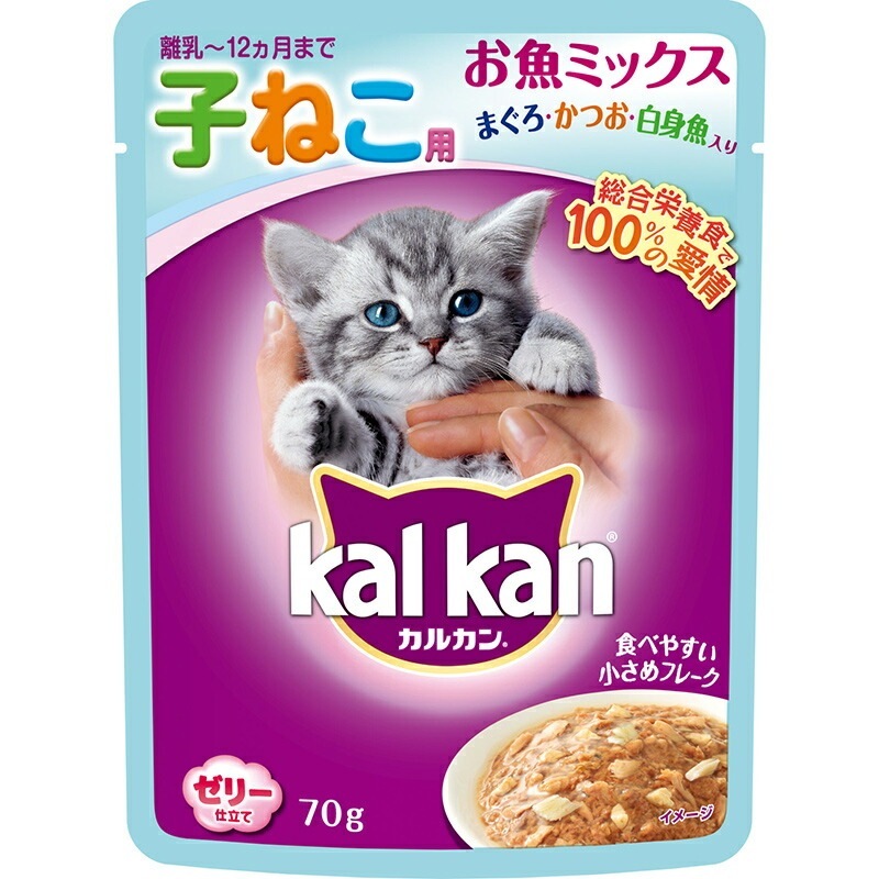 （まとめ買い）マース カルカン パウチ 12ヵ月までの子ねこ用 ゼリー仕立て お魚ミックス まぐろ/かつお/白身魚入り 70g [x40]