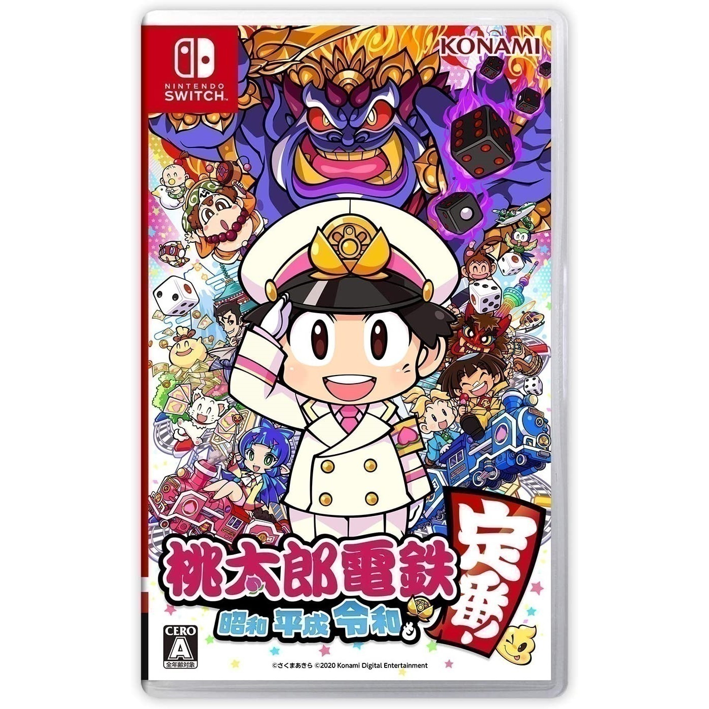 桃太郎電鉄 昭和 平成 令和も定番！ [Switch]