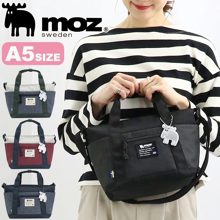 ショルダーバッグ レディース ショルダー 斜め掛け 肩がけ バッグ 小さめ 手提げ 手持ち ミニショルダー 女性 女の子 ママ ワンショルダー マザーズバッグ 北欧 かわいい A5 ZZEI-33 5,933円