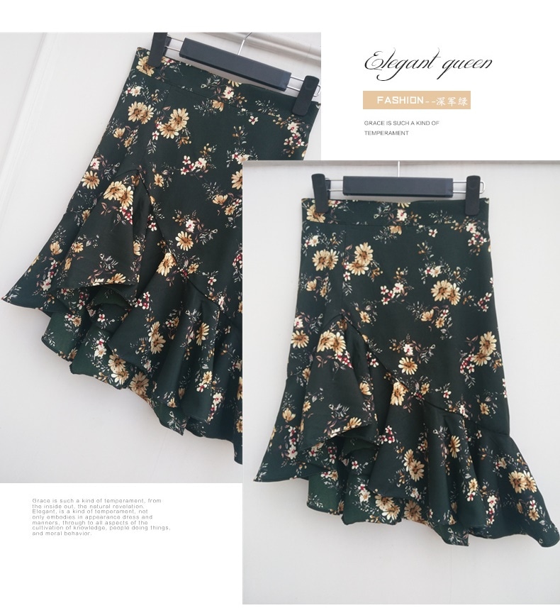 3069.フリルの形がかわいい 花柄膝丈スカート（グリーン）