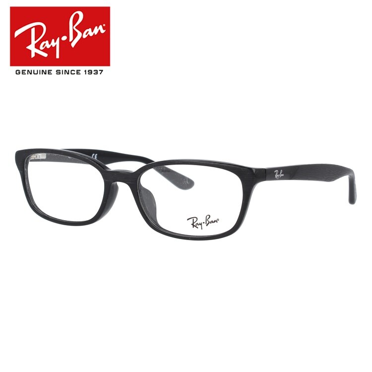 【限定セール！】 レイバン アジアンフィット 53 5512 RX5333D フレーム メガネ 眼鏡