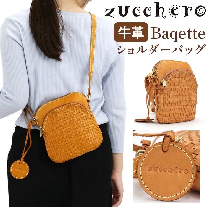 ショルダーバッグ レディース ショルダー バッグ 編み込み 牛革 本革 ミニバッグ 小さめ バッグ お出掛け フェス バケット 49696