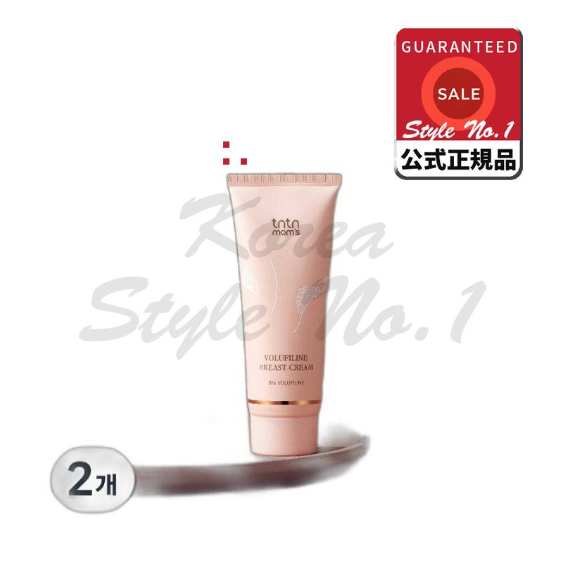 頑丈なボルフィリン胸クリーム100ml 2個 8,139円