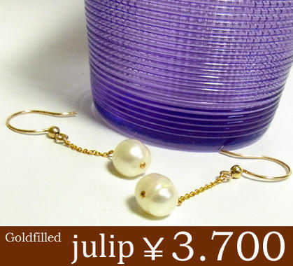 julipパール14Kゴールドフィルドピアス/ラウンド/アメリカン/ハンドメイド/Goldfille