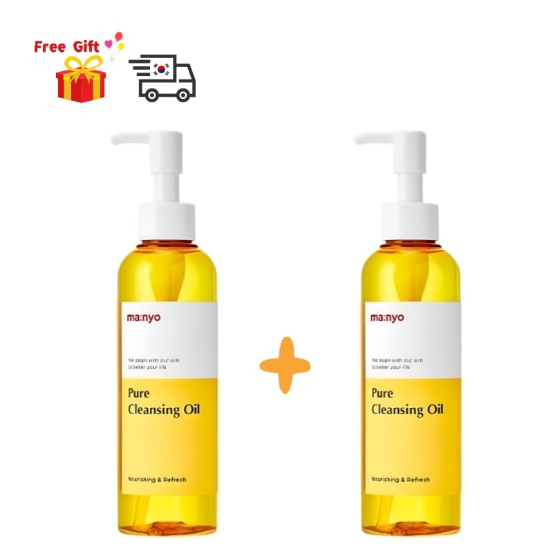 ピュアクレンジングオイル 200ml 1+1