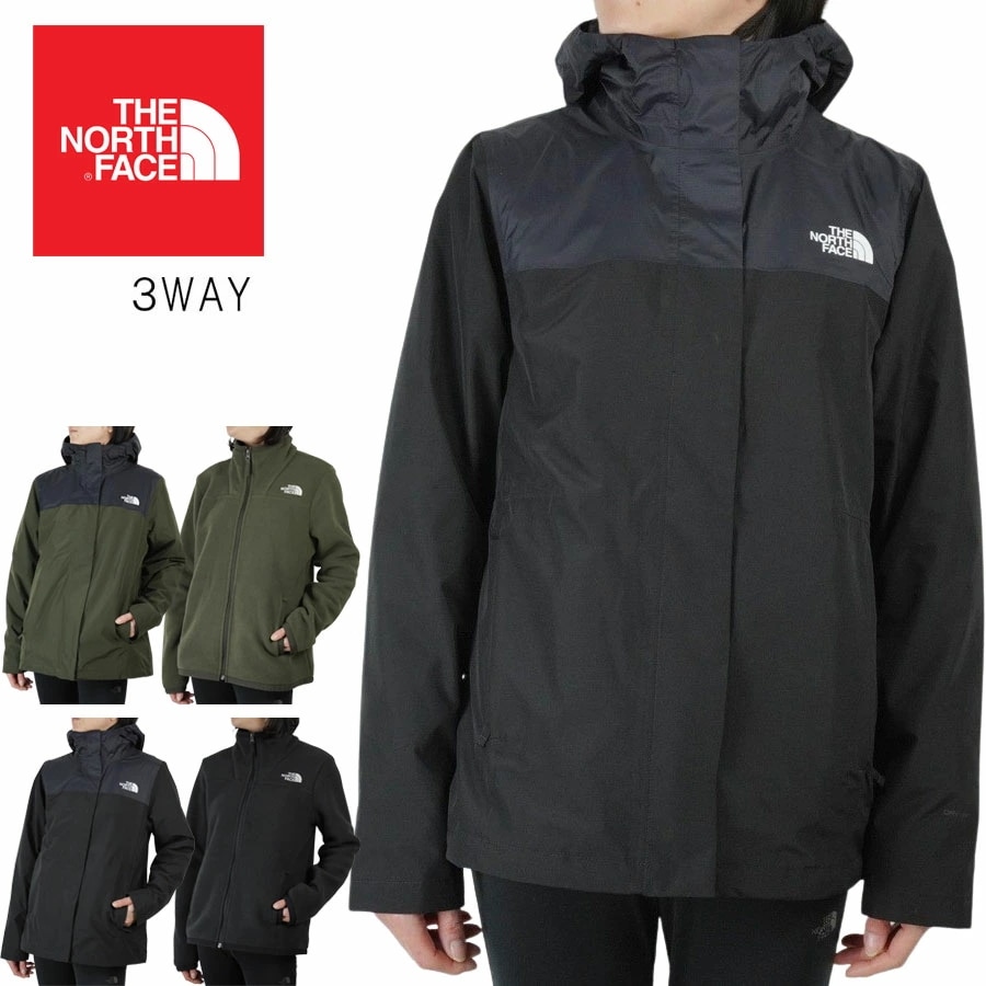 ノースフェイスTHE NORTH FACE レディース 3ウェイジャケットW CEDER TRICLIMATEウィメンズ 3ウェイジャケットTNF BL
