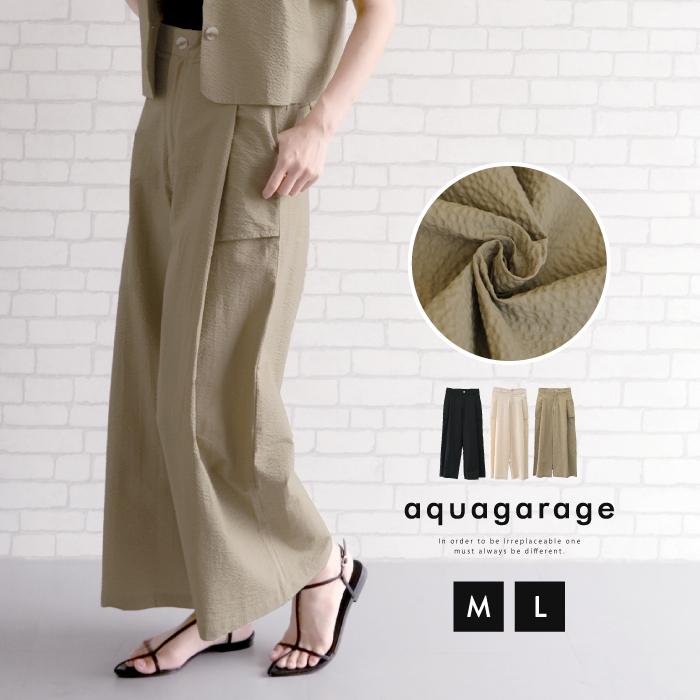 【迅速出荷】販売最低価 ! サッカー生地ワイドパンツ レディース 春 夏 秋 M L