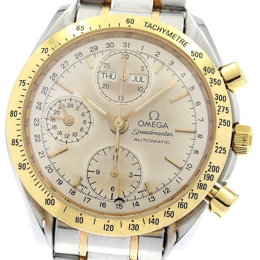オメガ OMEGA 3321.30 スピードマスター トリプルカレンダー クロノグラフ 自動巻き メンズ _892345【中古】