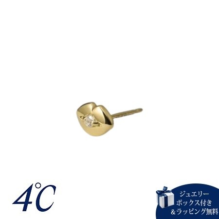 4cd517552【送料無料】【ラッピング無料】ヨンドシー 4℃ The Tidal K10イエローゴールド ピアス/片耳用 ホワイトトパーズ ブランド 正規品 新品 ギフト プレゼント 人気 おす