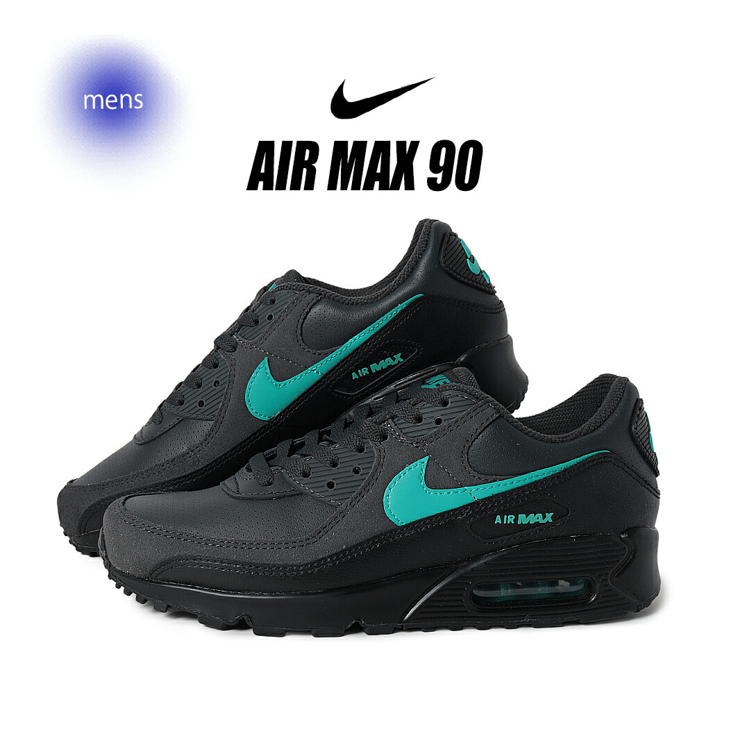 海外限定 NIKE ナイキ エアマックス スニーカー AIR MAX 90 AURORA GREEN ( 日本未発売 ブラック 黒 メンズ レディース IF0670-002