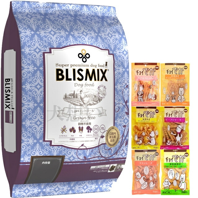 ブリスミックス ドッグ pHコントロール グレインフリーチキン 小粒 6kg【犬想いオリジナルセット】【おやつチョイあげ付】【正規品】