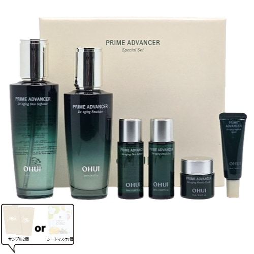 【ハリ感・つや肌ケア】プライムアドバンサー ディエイジング スペシャル2種セット化粧水150ml＋乳液130ml＋美容液＆クリームミニ付き韓国エイジングケアライン 正規品ギフトにも
