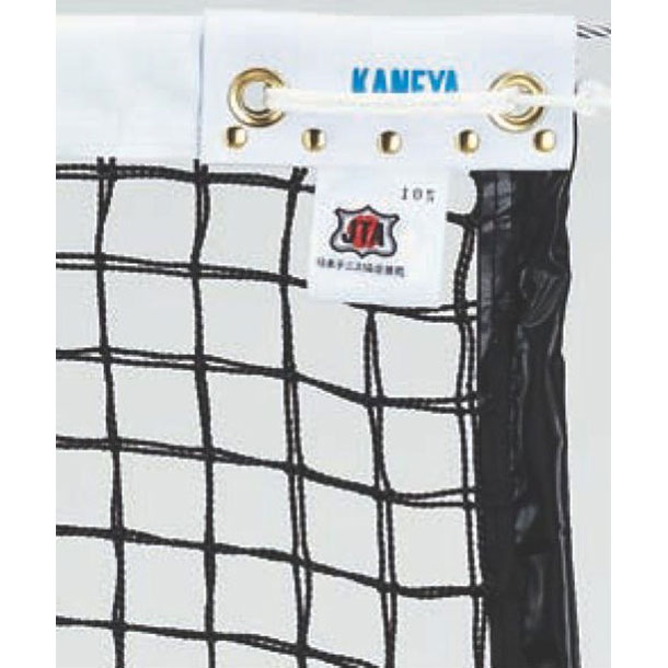 カネヤ KANEYA 硬式テニスネット PE44WDY テニスネット (K1228DY-BK)