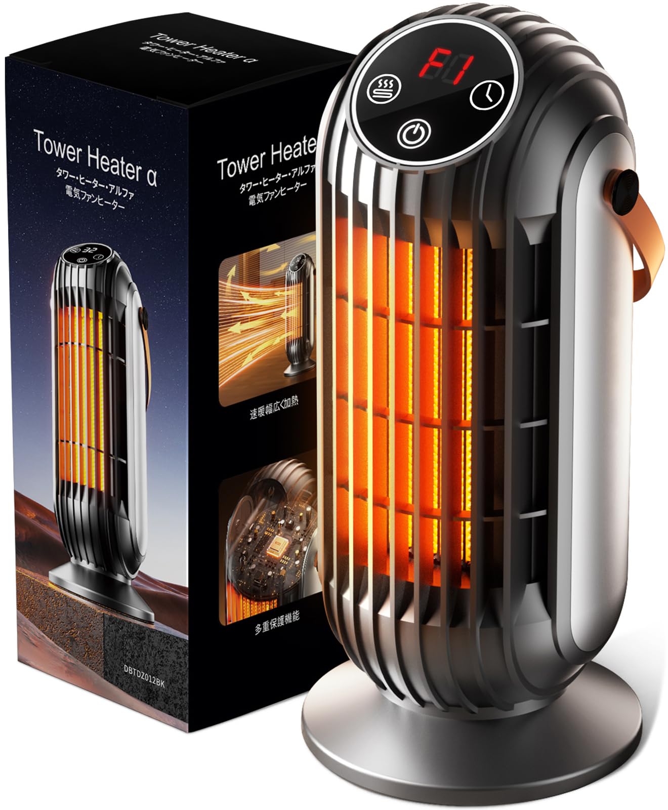 セラミックヒーター 小型 『2024冬新型』600W/1300W ヒーター 速暖 省エネ セラミックファンヒーター 転倒OFF 過熱保護 暖房器具 操作簡単 足元 デスク下 即暖 66778