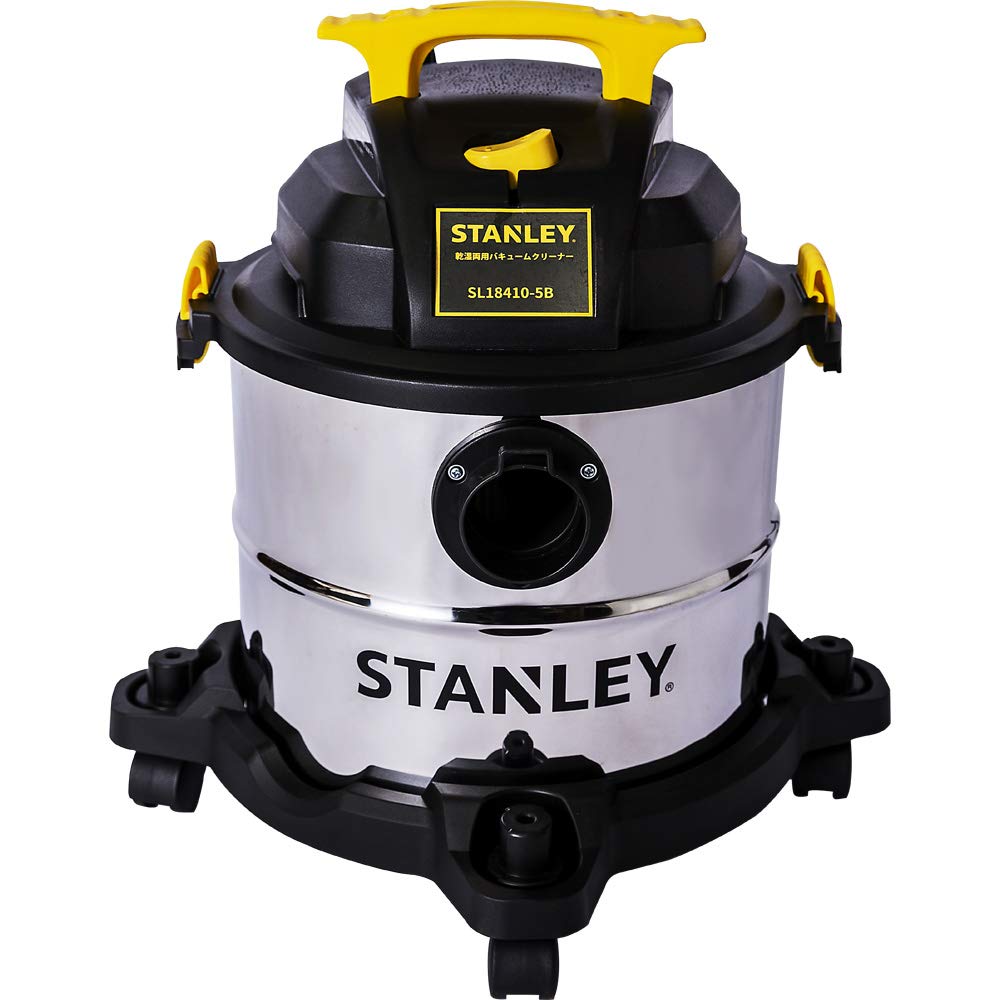スタンレー バキュームクリーナー 乾湿両用 容量20L 業務用掃除機 SL18410-5B ブラックシルバーイエロー