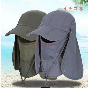 Qoo10] Off White フランス海軍ヘリボーン地オーバーオール : アウトドア