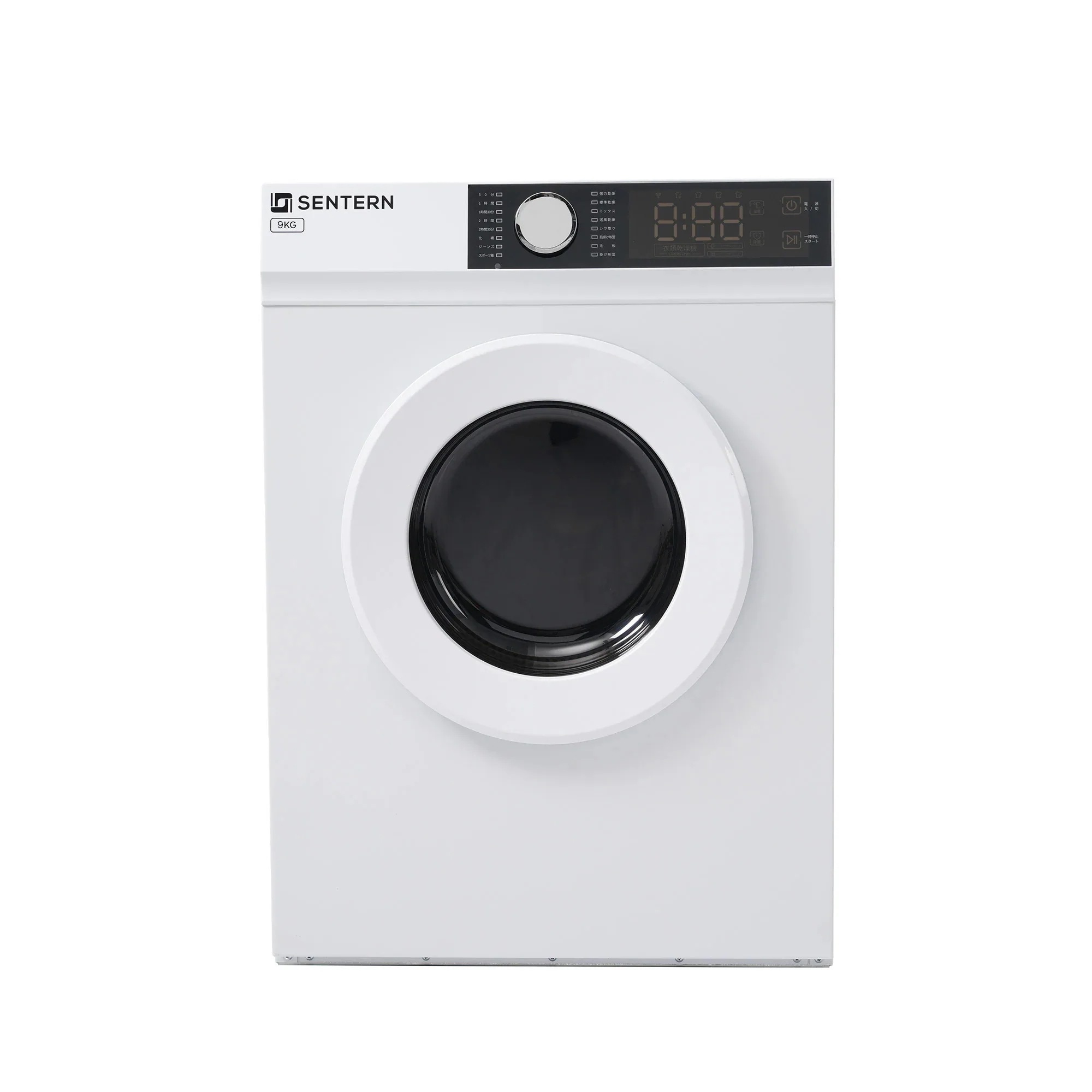 衣類乾燥機 9kg 家庭用 大容量乾燥機 自動乾燥 温度調節 除湿 高温除菌 衣類 乾燥 1人暮らし 1人用 2人用 3人用 4人用 ドラム式 布団乾燥 湿気対策 梅雨 カビ対策 花粉 洋