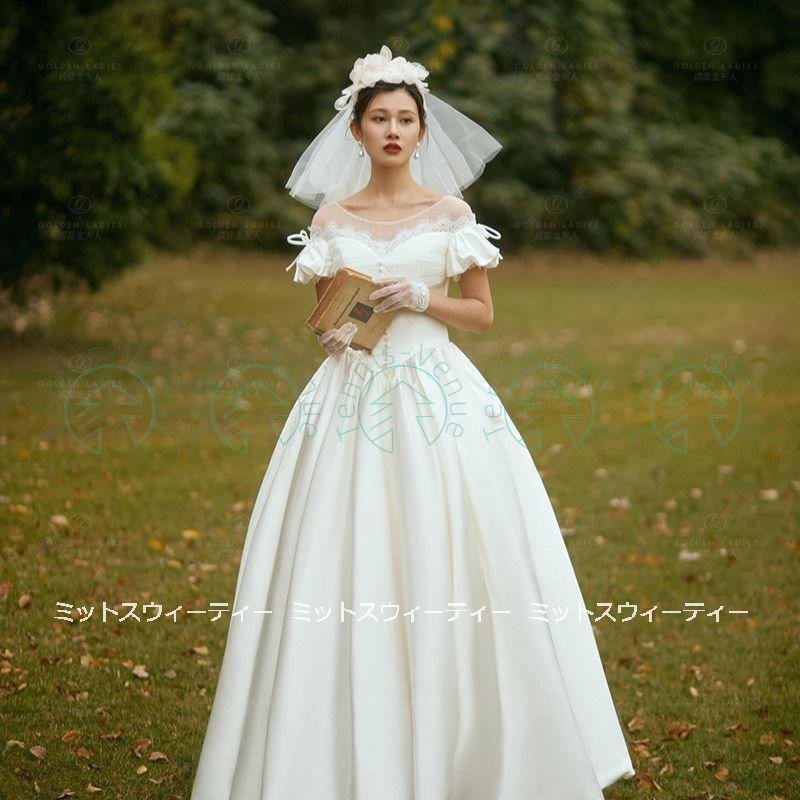 ウエディングドレス ロングドレス 二次会 花嫁 パーティドレス 結婚式 ウェディグドレス リゾートウ