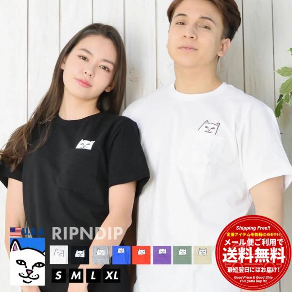 RIPNDIP リップンディップ ポケットTシャツ メンズ レディース ストリート ブランド USAモデル Lord Nermal Pocket Tee