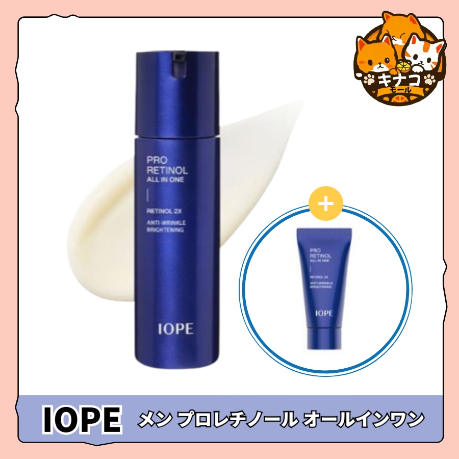 [FOR MAN] メン プロレチノール オールインワン 120ml 企画(+30ml)