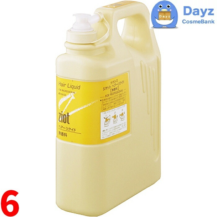 クラシエ ジオット ヘアーリクイド 2000mL 詰め替え用　6点セット　　ヘアスタイリング剤　　液体整髪料 ヘアリクイド メンズコスメ 紳士アイテム