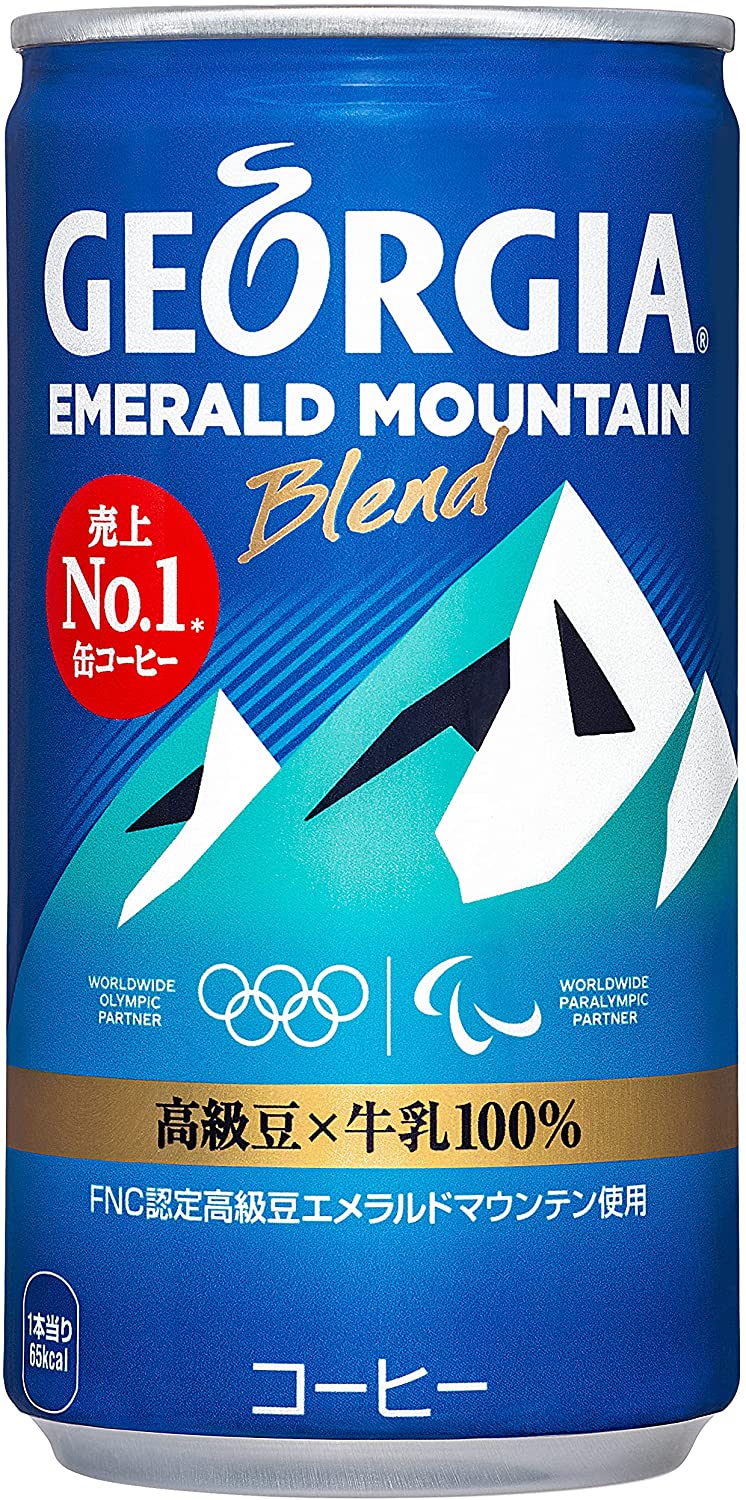 コーヒー エメラルドマウンテン 185ml缶30本2ケース コカコーラ コカコーラ 商品デザインは変更となる場合がございます