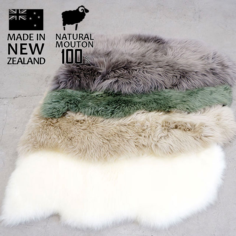 ムートンラグ 1匹サイズ 長毛 ニュージーランド産 全4色 洗える ムートン ラグ ファー 本革 無地 あったか 温かい 暖かい マット シープスキン モフモフ 手触り 一人掛け 8,184円