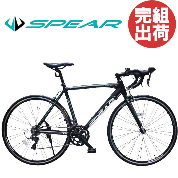ロードバイク 自転車 完成品 完成車 組立 本体 700C アルミフレーム シマノ製 16段変速 SPR-7016 ディレーラー Claris（クラリス）マットブラック ホワイト グリーン 適用身長1