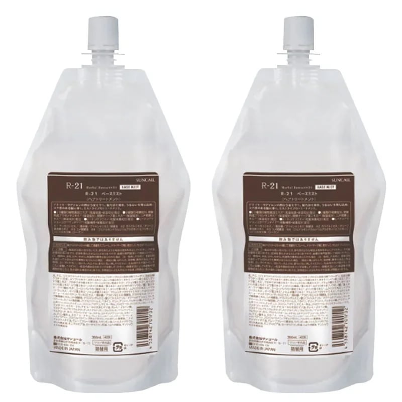 サンコール R-21 ベースミスト 360mL ×2個 セット 詰め替え ヒートプロテクト 補修 うるおい 髪補修 熱から髪を守る
