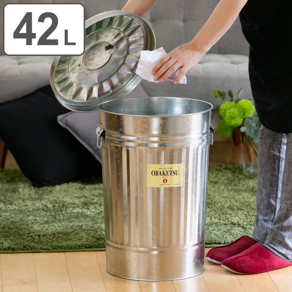 ゴミ箱 42L オバケツ OBAKETSU 屋外兼用 シルバー ごみ箱 トタン ふた付き 42 リットル ダストボックス 円柱 バケツ型 収納 収納ケース 収納ボックス 屋外 屋内 丸型