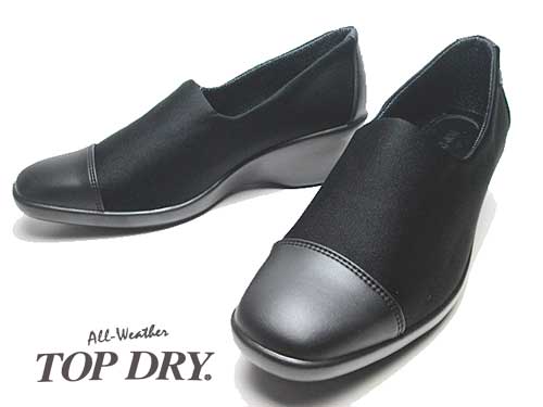 【12:00迄の注文即日出荷】トップドライ TOP DRY 3938-bl ゴアテックスファブリクス搭載 パンプス ウエッジソール ブラック レディース 靴