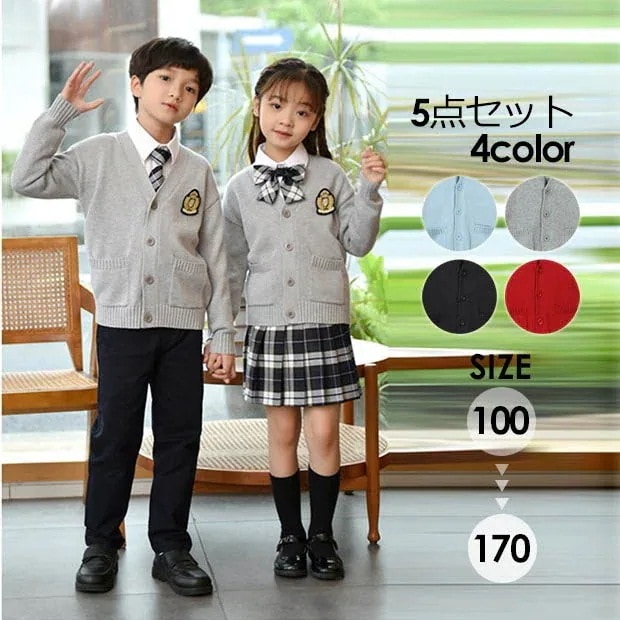 フォーマルスーツ キッズ 男の子 女の子 卒園 入学 男児スーツ 5点セット 卒園式 ニットコート スカート パンツ 100 110 120 130 140 150 160 170 dt559c0 7,968円