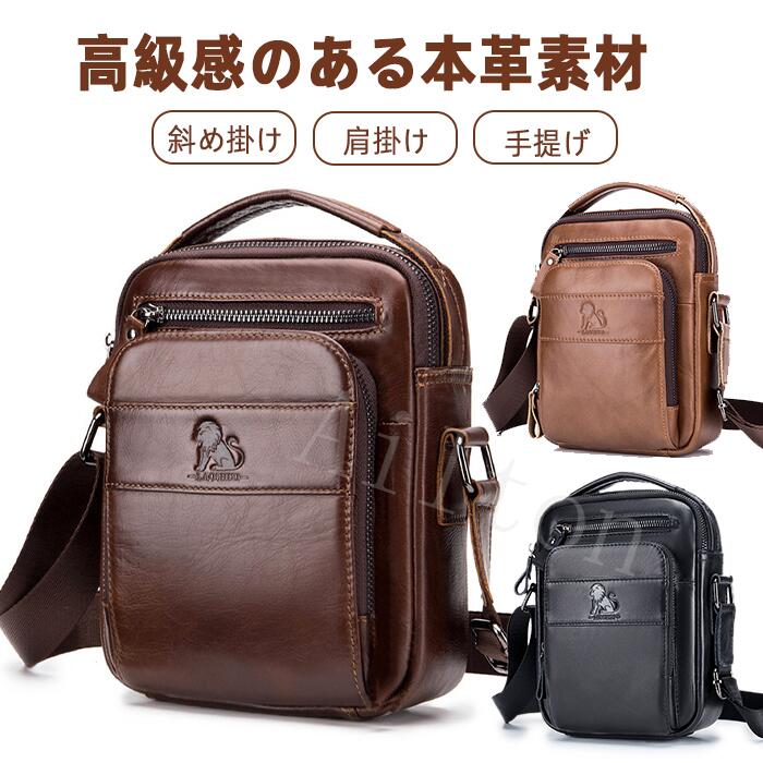 夏の新作 ショルダーバッグ メンズ バッグ 斜め掛け 肩掛け 手提げ カバン 軽量 コンパクト 多収納 カジュアル 高級感 通勤 通学 紳士鞄 ビジネスバッグ 誕生日 父の日 敬老の日 プレゼント 3