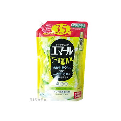 Qoo10 送料無料 コストコ 花王 エマール おしゃれ着用 詰替え 大容量 1400ml 洗濯用合成洗剤