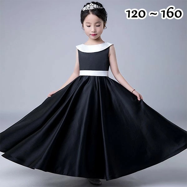 ドレス 子供 ピアノ 発表会 ピアノ発表会 中学生 ワンピース 女の子 ロングドレス 結婚式 ジュニア ピアノ発表会ドレス コンクール ノースリーブ パーティードレス イブニングドレス ロング キッズ
