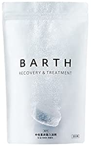 BARTH バース 中性 重炭酸 入浴剤 90錠入り (ギフト プレゼント 炭酸泉 無添加 疲労回復
