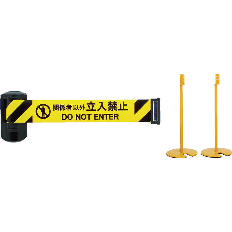 中発販売　Reelex 自動巻きバリアリールLong スタンドタイプ　BRS-606DST