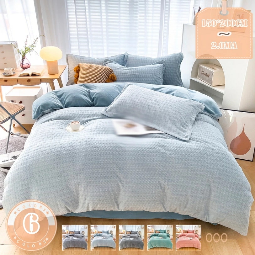 クーポン 掛け布団カバー シングル 無地 毛布 ブランケット 布団カバー 吸湿 発熱 暖かい 冬用 寒さ対策 洗える なめらか 毛布タッチ ふんわり肌触り 厚手 保温 静電気なし 着脱らく 2way仕