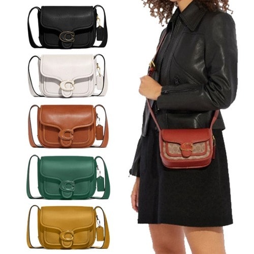 TABBY MESSENGER 19 CJ846 CK020 CK955 CK019