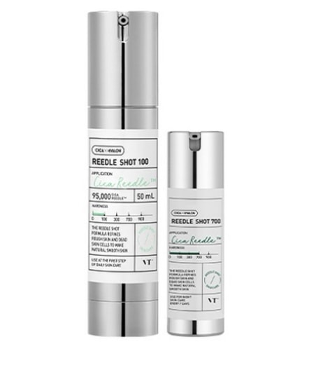 リドルショット100 エッセンス 50ml + 700 10ml